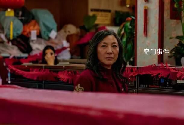 杨紫琼成首位奥斯卡亚裔影后 奥斯卡95年来首位华裔影后