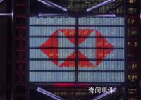 汇丰用1英镑收购硅谷银行英国子公司 背后内幕震惊世界