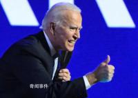 拜登回应硅谷银行危机 美国人放心这些人要承担责任
