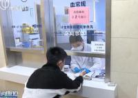 医生：甲流和新冠是完全不同的病毒