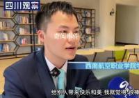 大学男生组团创业做美甲 男性做美甲的现象并不常见