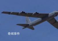 美军战略轰炸机模拟打击圣彼得堡 演练核导弹攻击