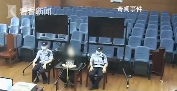 女子自学后给他人手术致8级伤残 被判处有期徒刑1年6个月缓刑2年