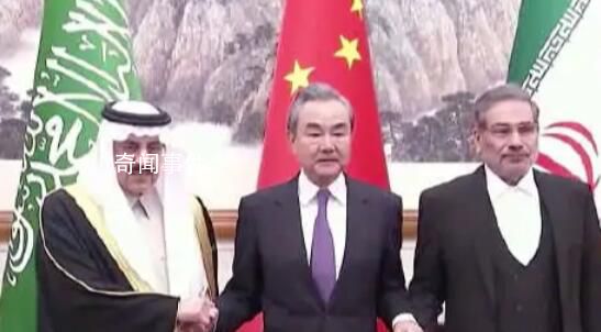 中国促使沙特伊朗复交细节揭秘 展现中国大国担当