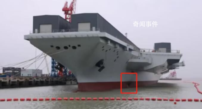 8秒画面透露福建舰最新关键信息 系泊试验进展顺利