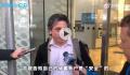 硅谷银行的储户已可正常提款 中国一公司从硅谷银行取回6亿存款