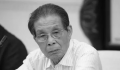 “改革先锋”王伯祥逝世 王伯祥个人资料简介