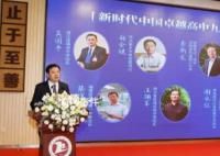 全国高中C9联盟成立 旨在协同探索新时代普通高中教育改革发展新路