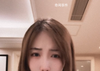 女演员实名举报五星级酒店 称自己被困酒店厕所超3个小时