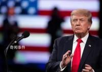 特朗普:美国正走向另一场大萧条