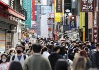 韩媒:韩国未列入中国团队游目的地