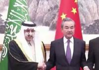 中国促使沙特伊朗复交细节揭秘 展现中国大国担当