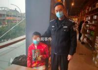 男子偷外卖被抓时在读推理小说 已因盗窃被处以行政拘留