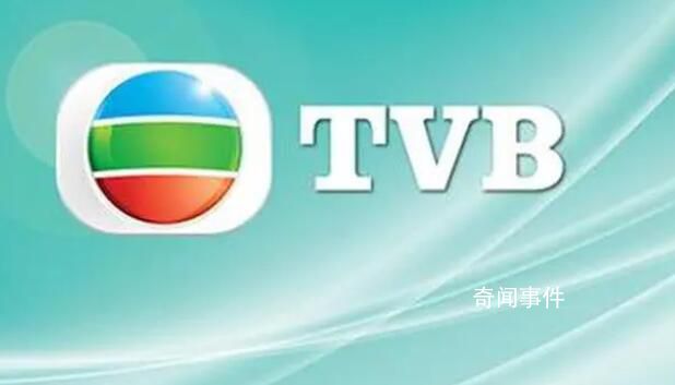 TVB去年预亏扩大至8亿港元 遭大股东减持