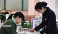 女子提前还房贷被要求买10万理财 结果一年亏损超过40%