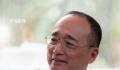 南方医科大学党委书记被查 陈敏生简历个人资料简介