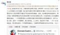 洪都拉斯:寻求与中国建立外交关系