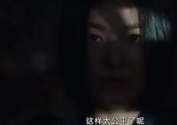 全网追黑暗荣耀 为何奈飞韩剧爆火?