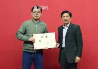矿大校长回应吴幽未兑现1100万捐款 现在仍在协商中