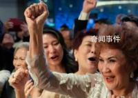 马来西亚辟谣杨紫琼获奖全国放假1天 并未发过相关文章