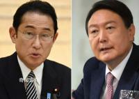 岸田文雄将一日设两晚宴招待尹锡悦 其中一顿是应尹锡悦要求