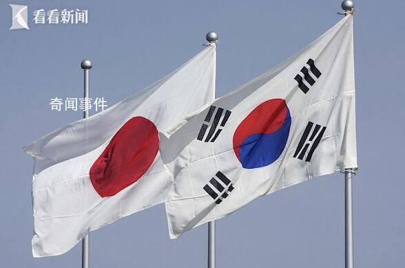 尹锡悦:日韩不应再为历史恩怨对抗