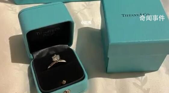 Tiffany被曝一钻两卖 双方正在协调此事