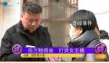 兄弟俩花光父亲百万死亡赔偿金打赏 银行卡里仅剩下4分钱