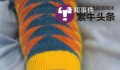 女子住酒店被毒蛇咬伤 酒店拒担全责