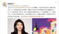 如何看大学生边读书边创业赚1800万