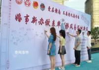 江西一地设未婚男女数据库 用返乡潮牵红线倡新风