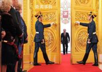 普京:俄罗斯要为国家存亡而战