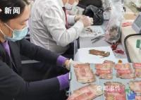 老人墓中藏13万现金 全部霉变
