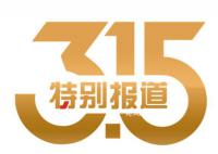 热门剧演员原声率 鞠婧祎、许凯垫底