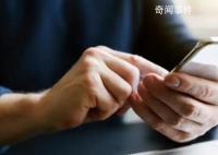 恢复出厂设置并非彻底清除手机数据 3·15提示清理旧手机关键一步