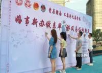 共青团:零彩礼之风吹向赣鄱大地