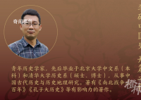 天才历史学者李硕透露自己即将离世 李硕个人资料简介