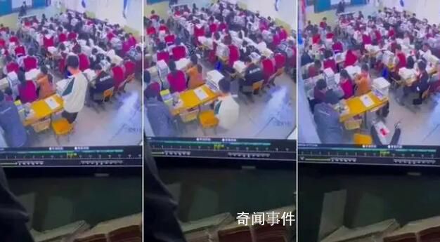 学生罚站倒地去世 家属:老师太冷漠