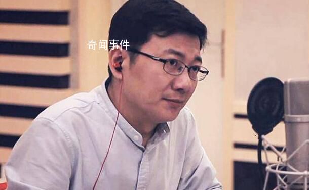 配音演员姜广涛涉嫌刑事犯罪 姜广涛犯了什么罪