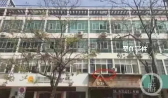 21岁女孩被原配殴打拍视频后坠亡 男子隐瞒婚史与21岁女孩交往