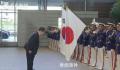 尹锡悦向日本国旗鞠躬引韩民众愤怒 网友：别回韩国了住在自己国家吧