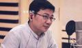 配音演员姜广涛涉嫌刑事犯罪 姜广涛犯了什么罪