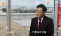 秦刚:对乌危机可能失控感到忧虑