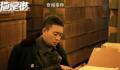 《他是谁》卫国平原型 张国孝个人资料简介