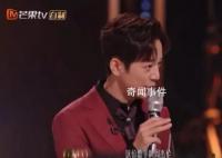 何炅再提快乐大本营 快乐大本营出什么事不播了