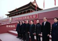 特首北京“深度游”:逛故宫喝豆汁