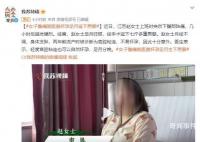 女子腹痛就医竟怀孕足月生下男婴 不易怀孕十分意外