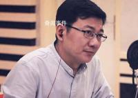配音演员姜广涛涉嫌刑事犯罪 姜广涛犯了什么罪