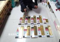 四川警方破涉1.3亿元假酒案 抓获嫌疑人23名捣毁窝点5个