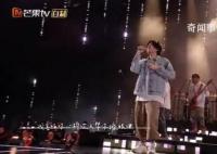夏日入侵企画唱周杰伦暗号 声生不息宝岛季